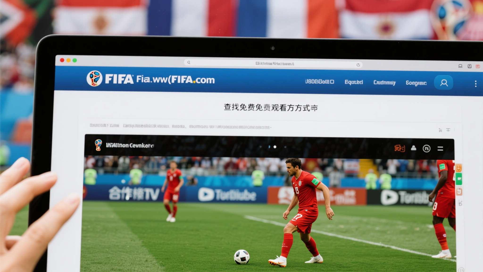 AI运动员机器人团队